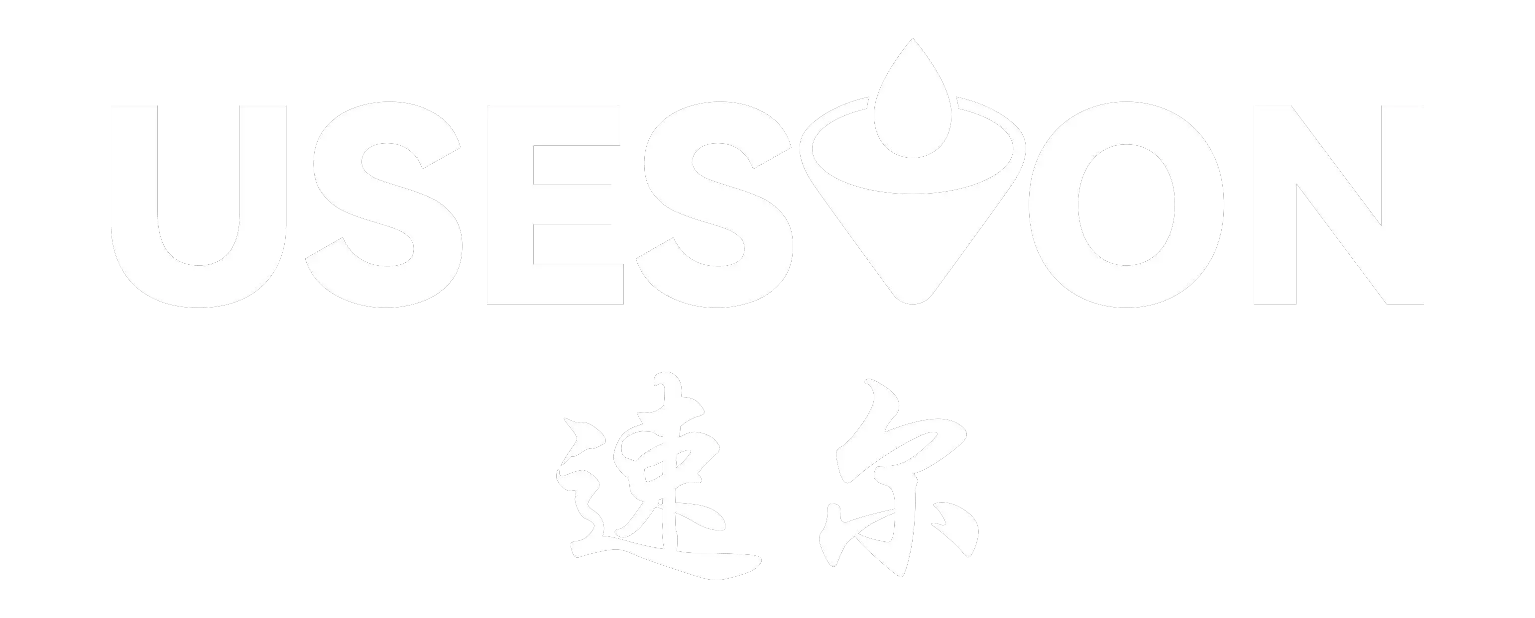 Export department established 2014